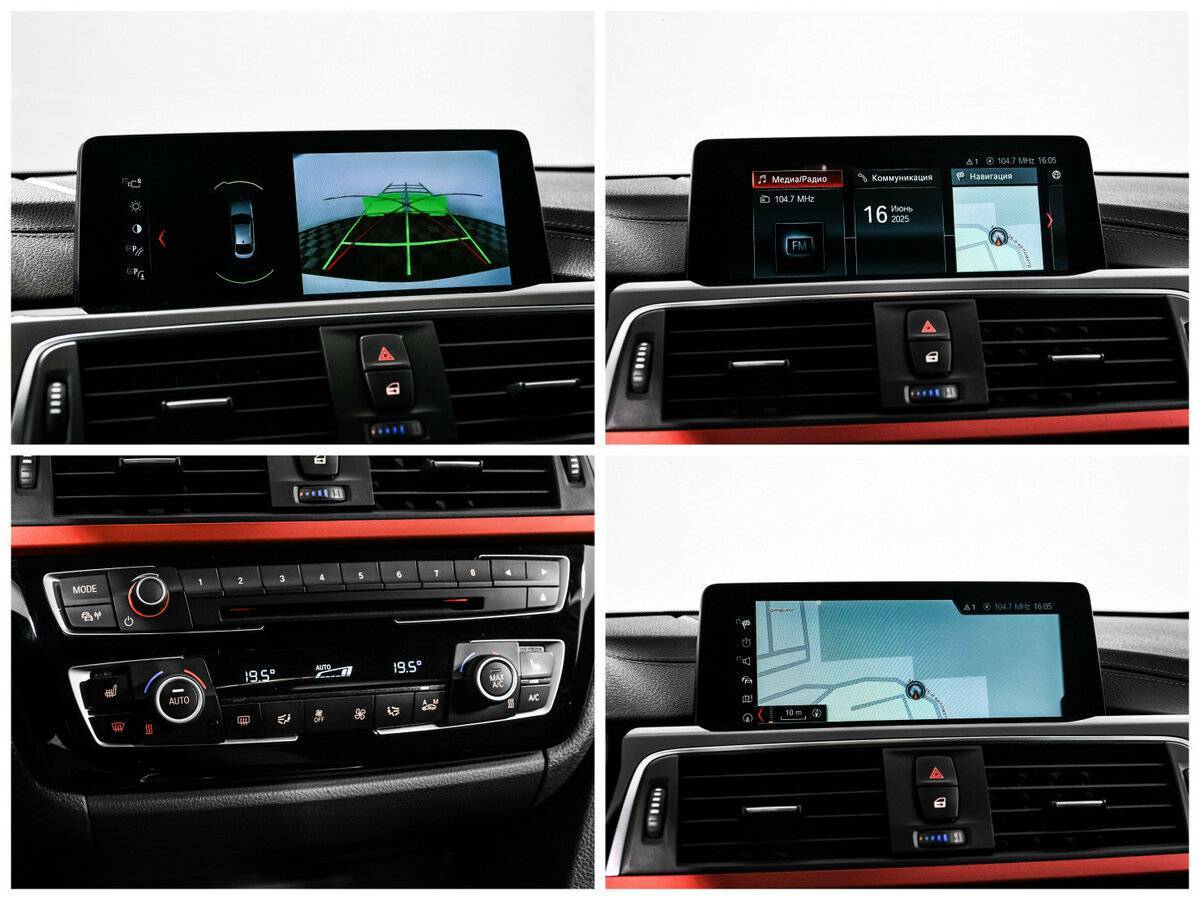 BMW 4 серии Gran Coupe 420i xDrive, 2017 Фото №15