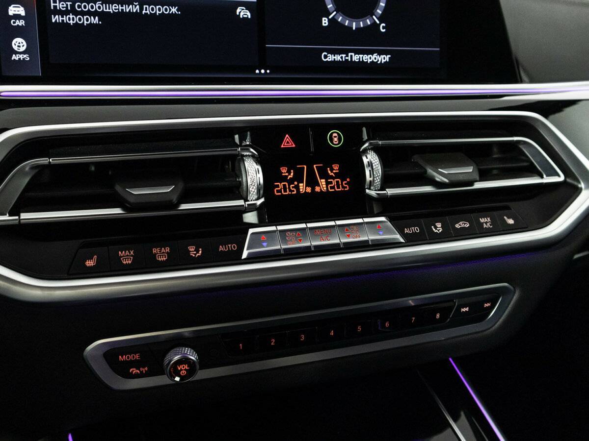 BMW X5 30d, 2020 Фото №23