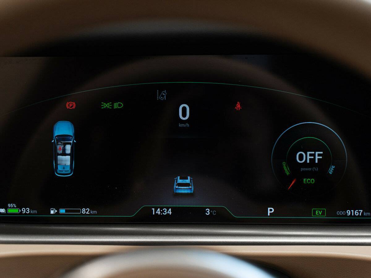 Voyah Free EVR LONG RANGE, 2022 Фото №31