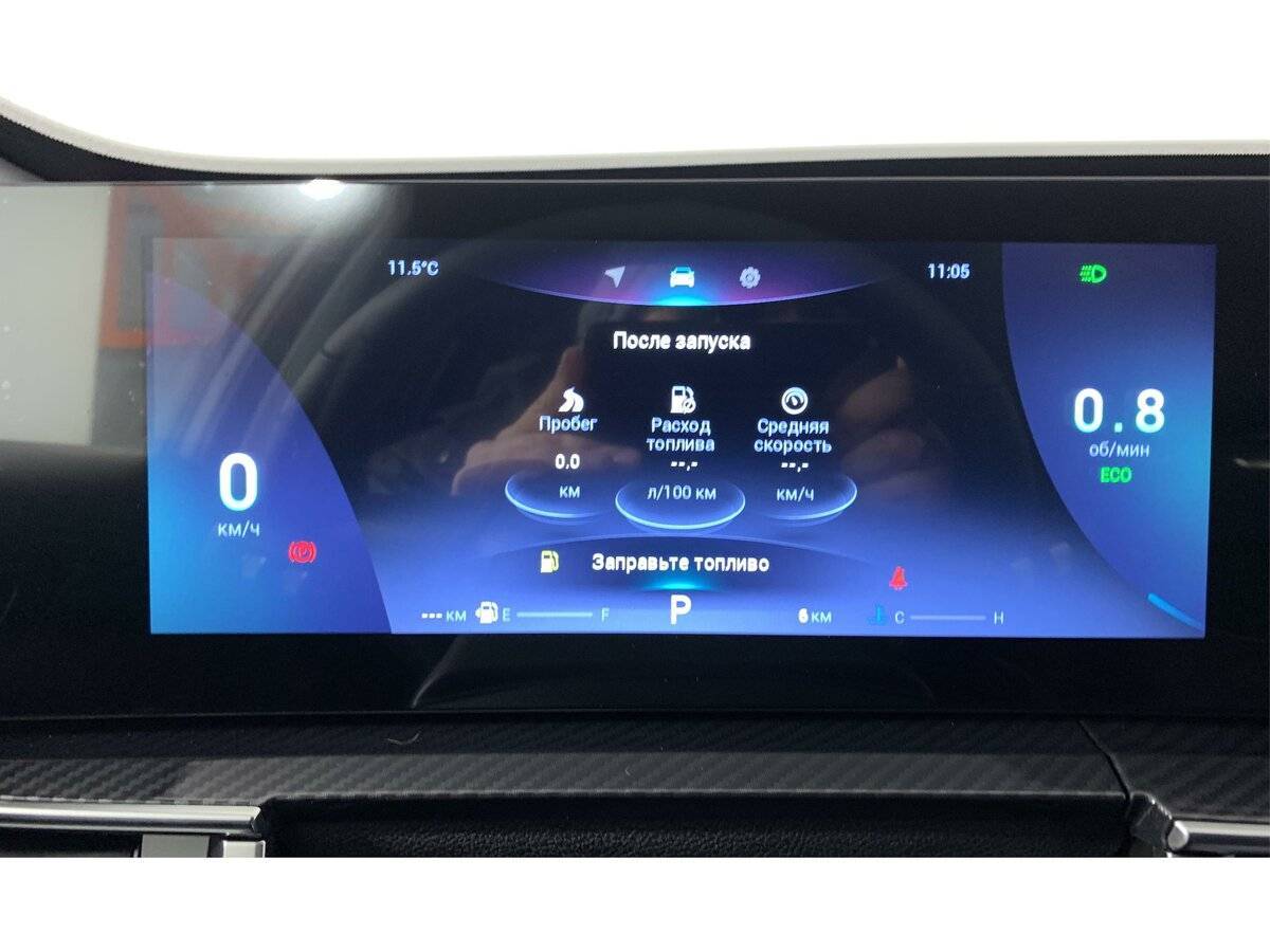 Chery Tiggo 7 Pro Max, 2024 Фото №12