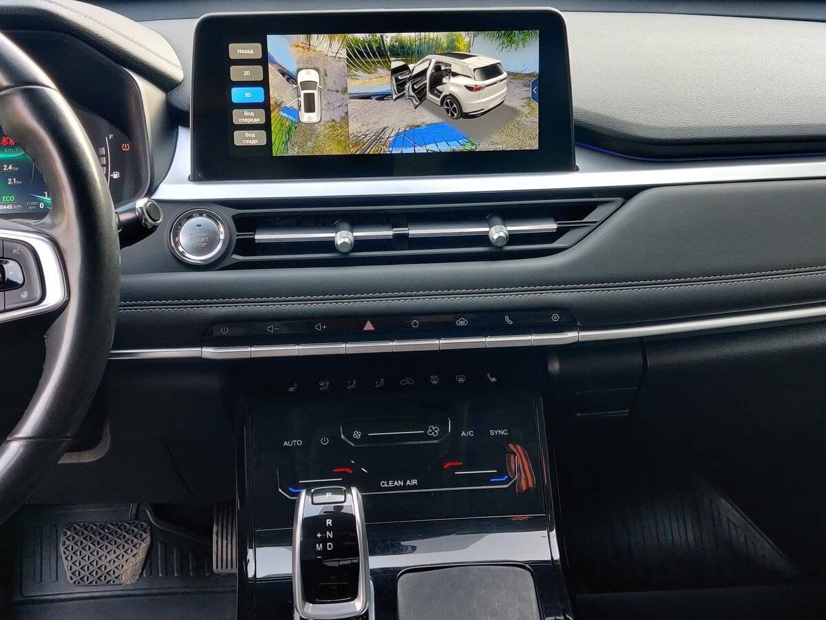 Chery Tiggo 7 Pro, 2021 Фото №22