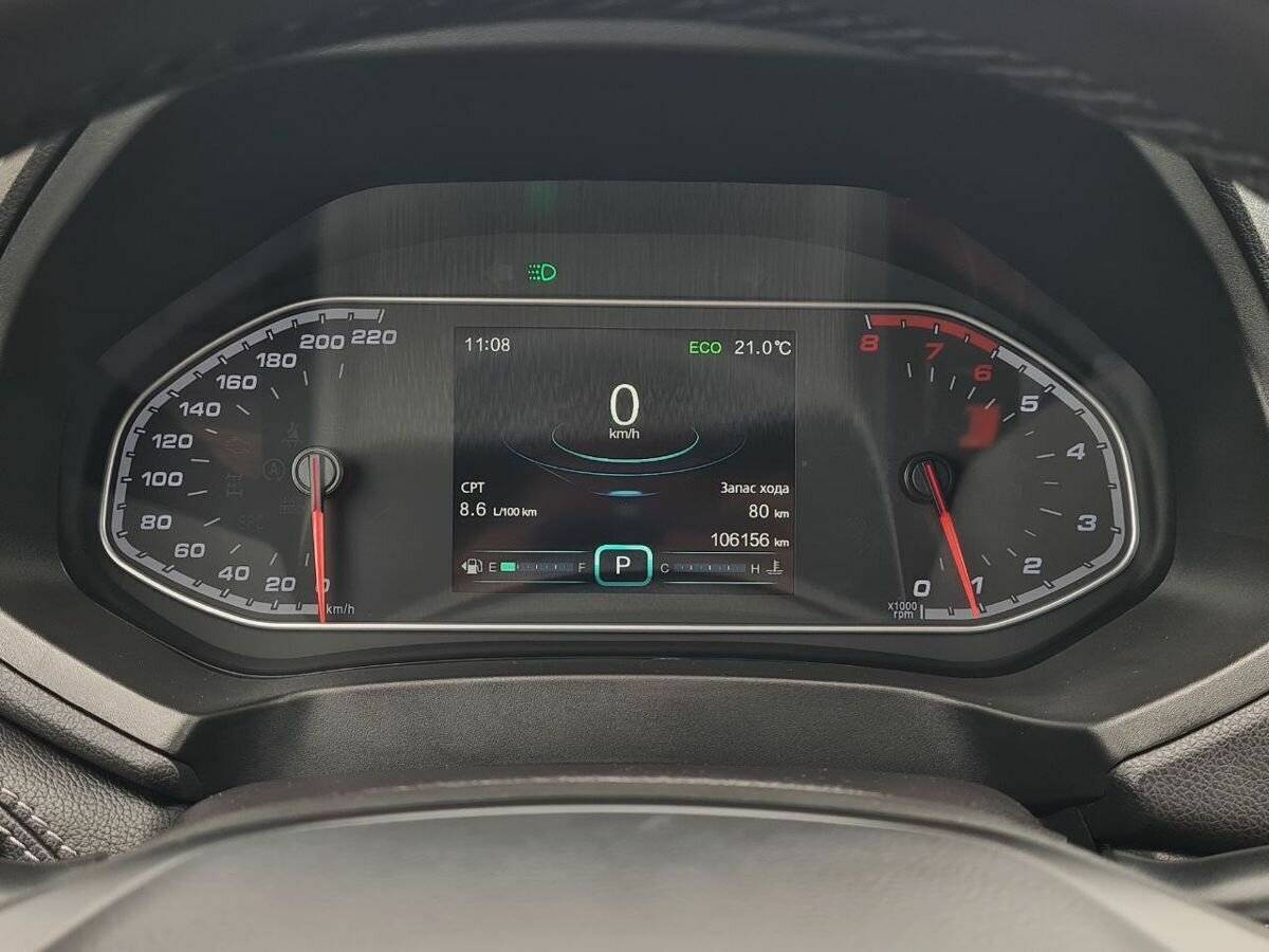 Chery Tiggo 7, 2019 Фото №13