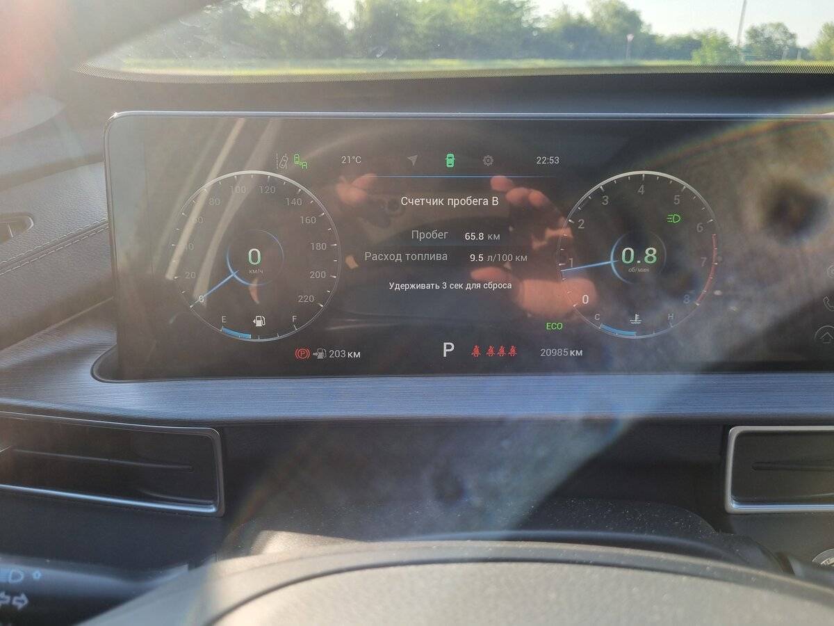 Chery Tiggo 7 Pro Max, 2023 - 21 000 км. | Фото №6