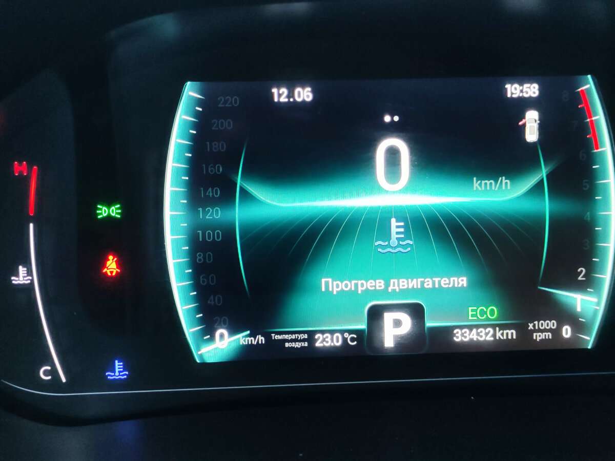 Chery Tiggo 7 Pro, 2021 - 33 400 км. | Фото №7