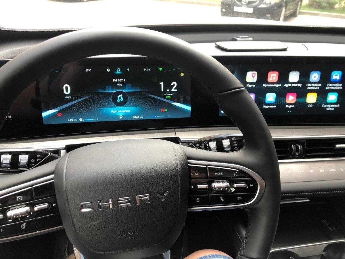 Chery Tiggo 8 Pro Max, 2024 Фото №16