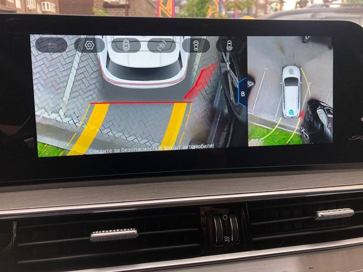 Chery Tiggo 8 Pro Max, 2024 Фото №17