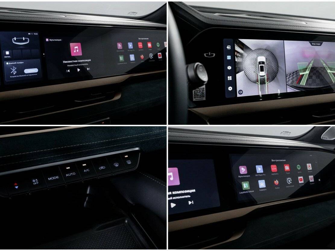 Geely Monjaro, 2023 Фото №22