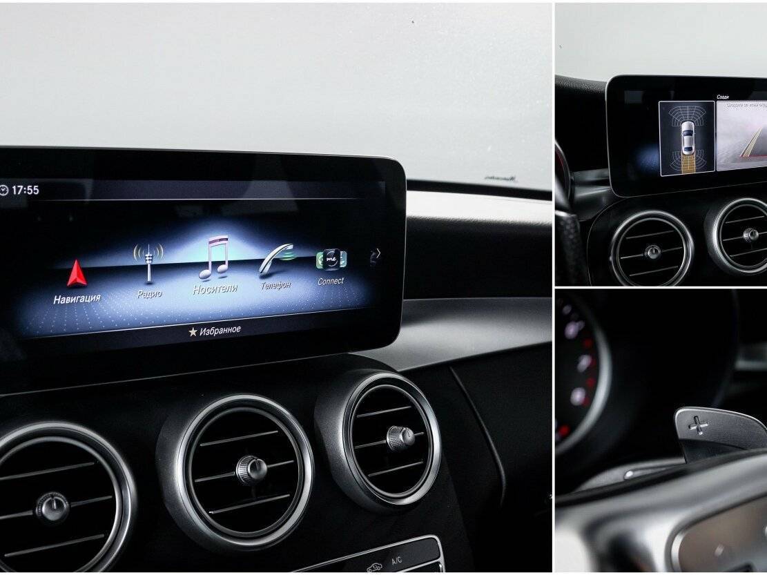 Mercedes-Benz C-Класс 180, 2020 Фото №23