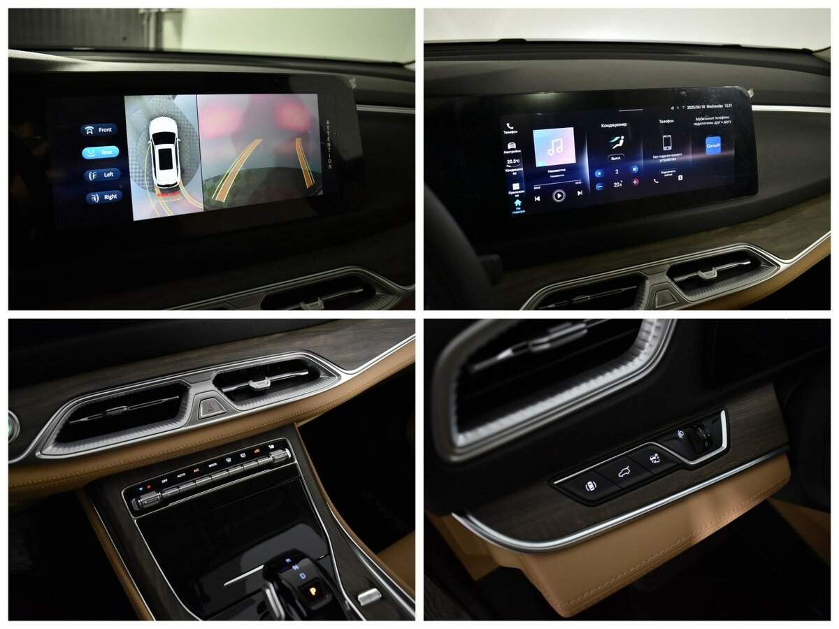 Evolute i-SPACE, 2024 Фото №15