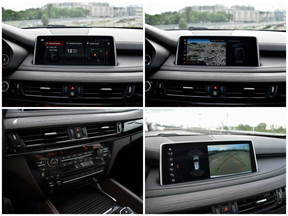 BMW X5 M50d, 2017 Фото №19