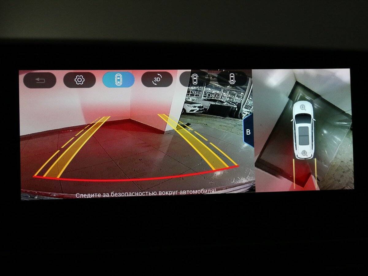 Chery Tiggo 8 Pro Max, 2023 Фото №13