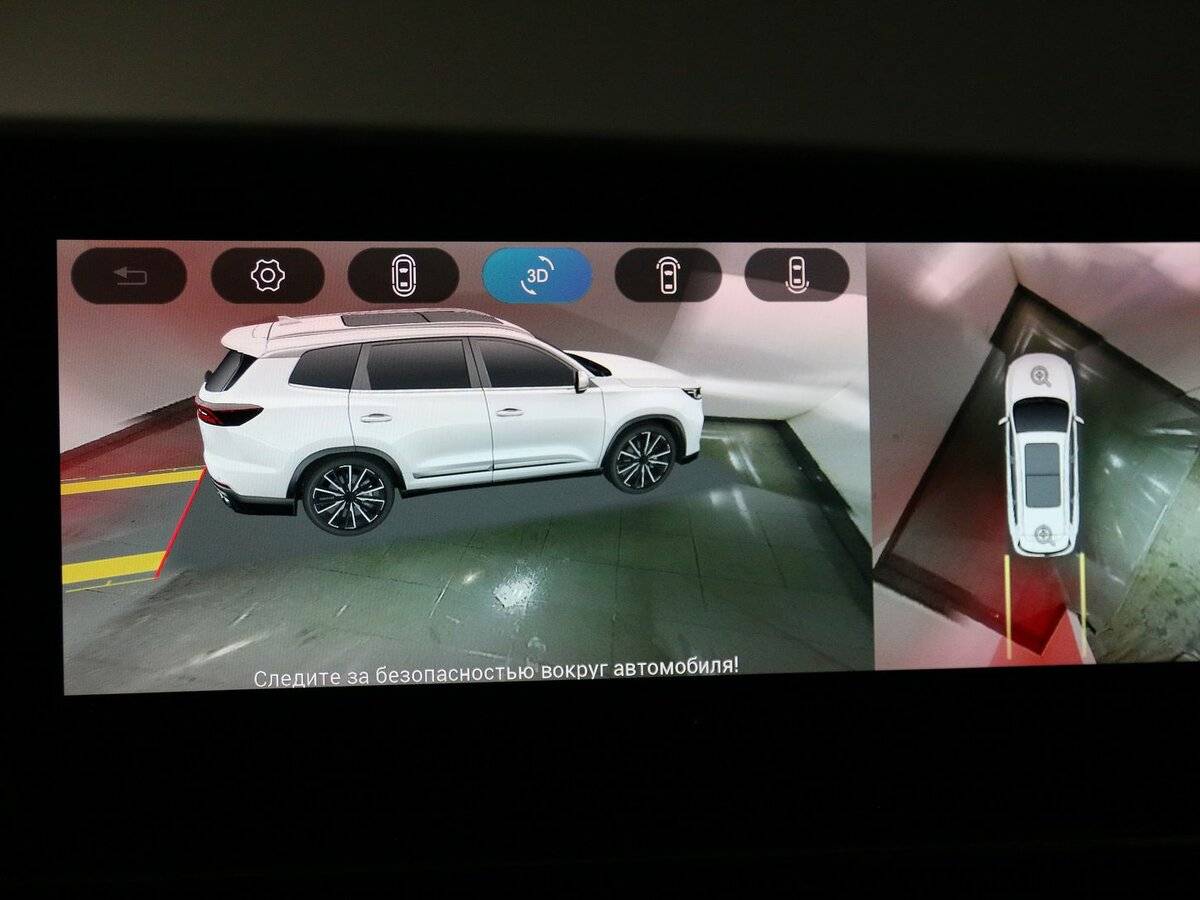 Chery Tiggo 8 Pro Max, 2023 Фото №14