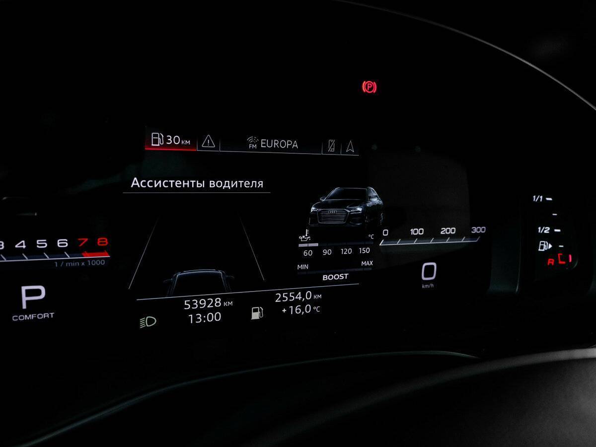 Audi A6 45 TFSI, 2019 Фото №11