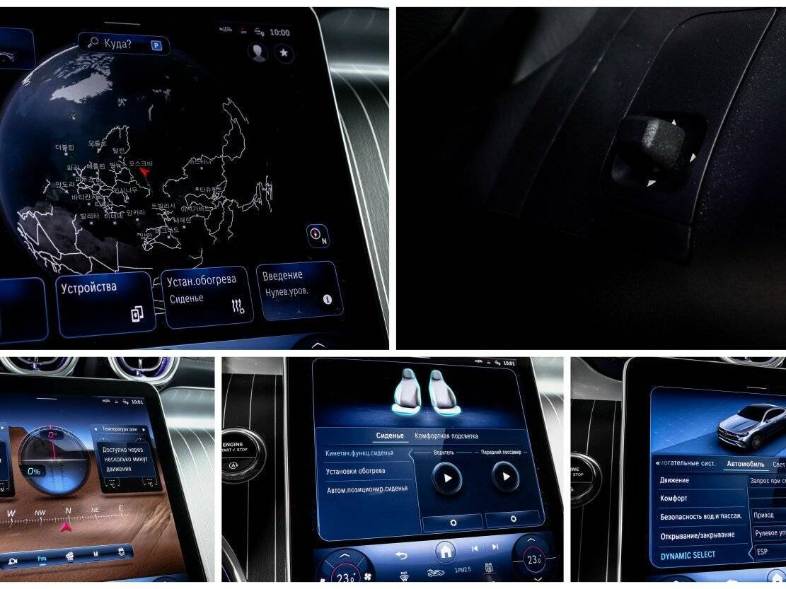 Mercedes-Benz GLC Coupe 300, 2024 Фото №23