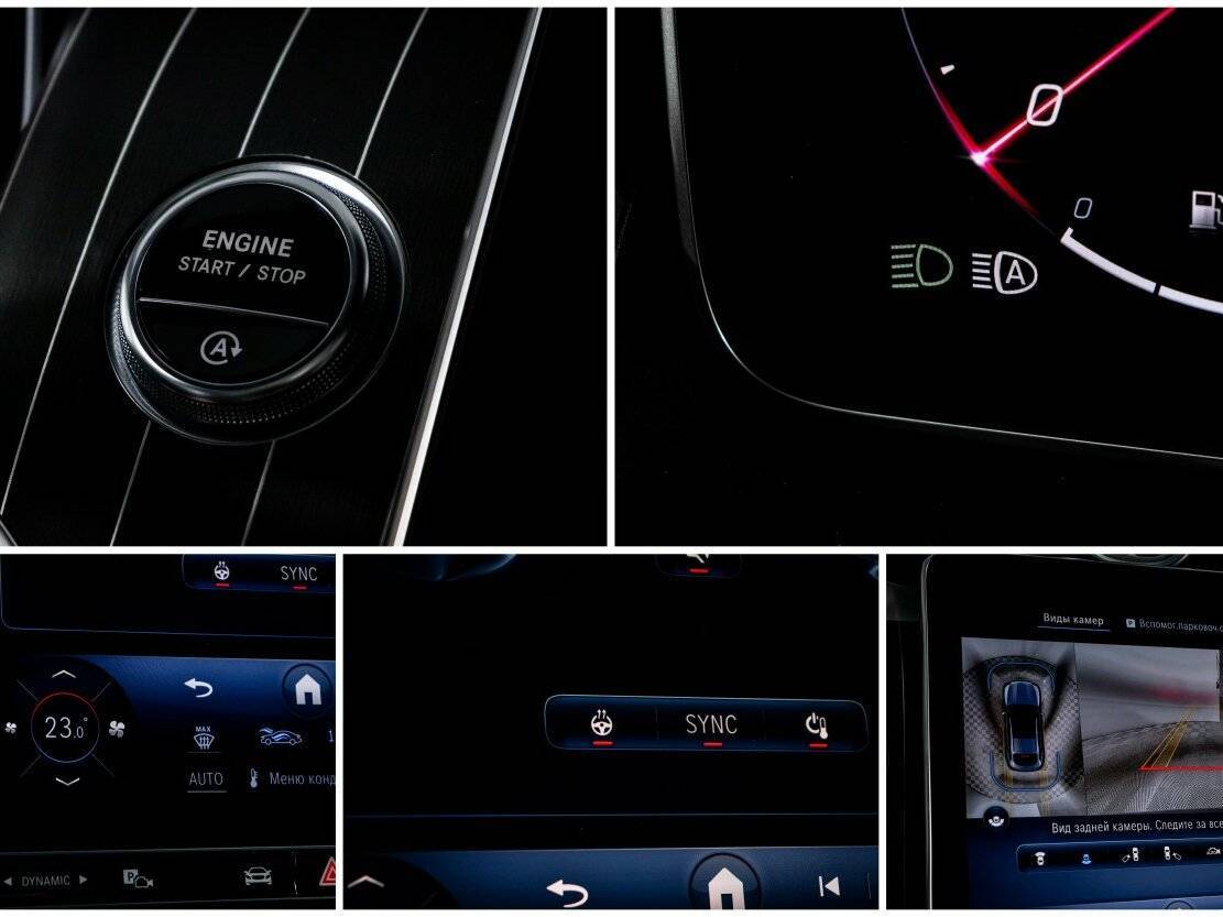 Mercedes-Benz GLC Coupe 300, 2024 Фото №24