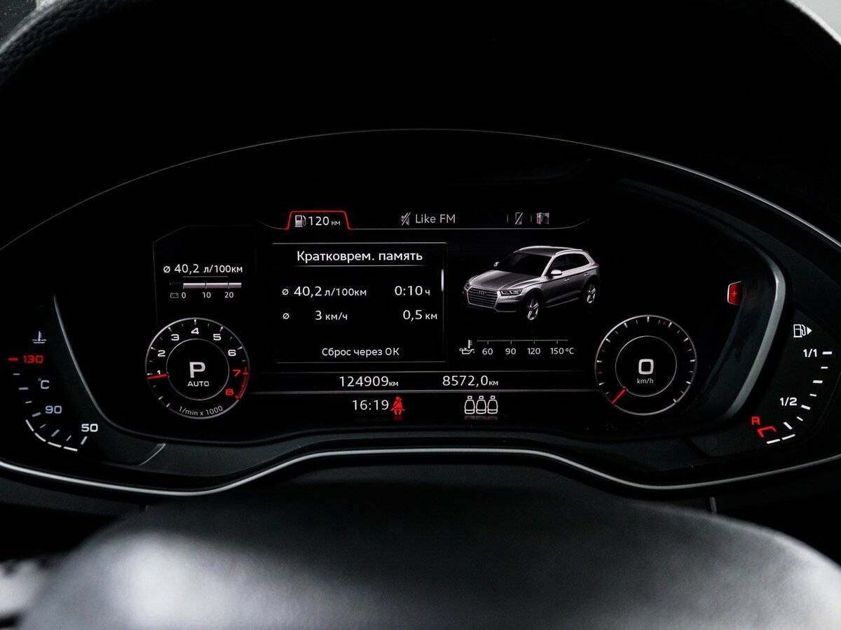 Audi Q5, 2018 Фото №11