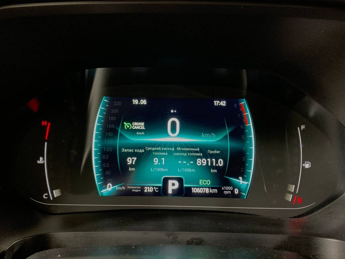 Chery Tiggo 7 Pro, 2021 Фото №14