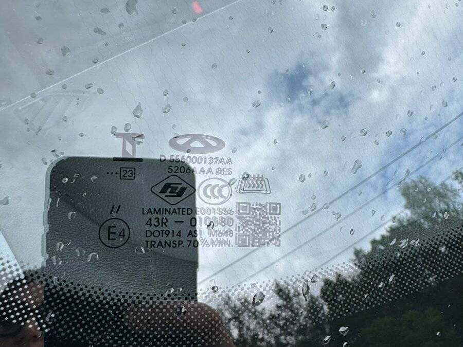 Chery Tiggo 7 Pro Max, 2023 Фото №18