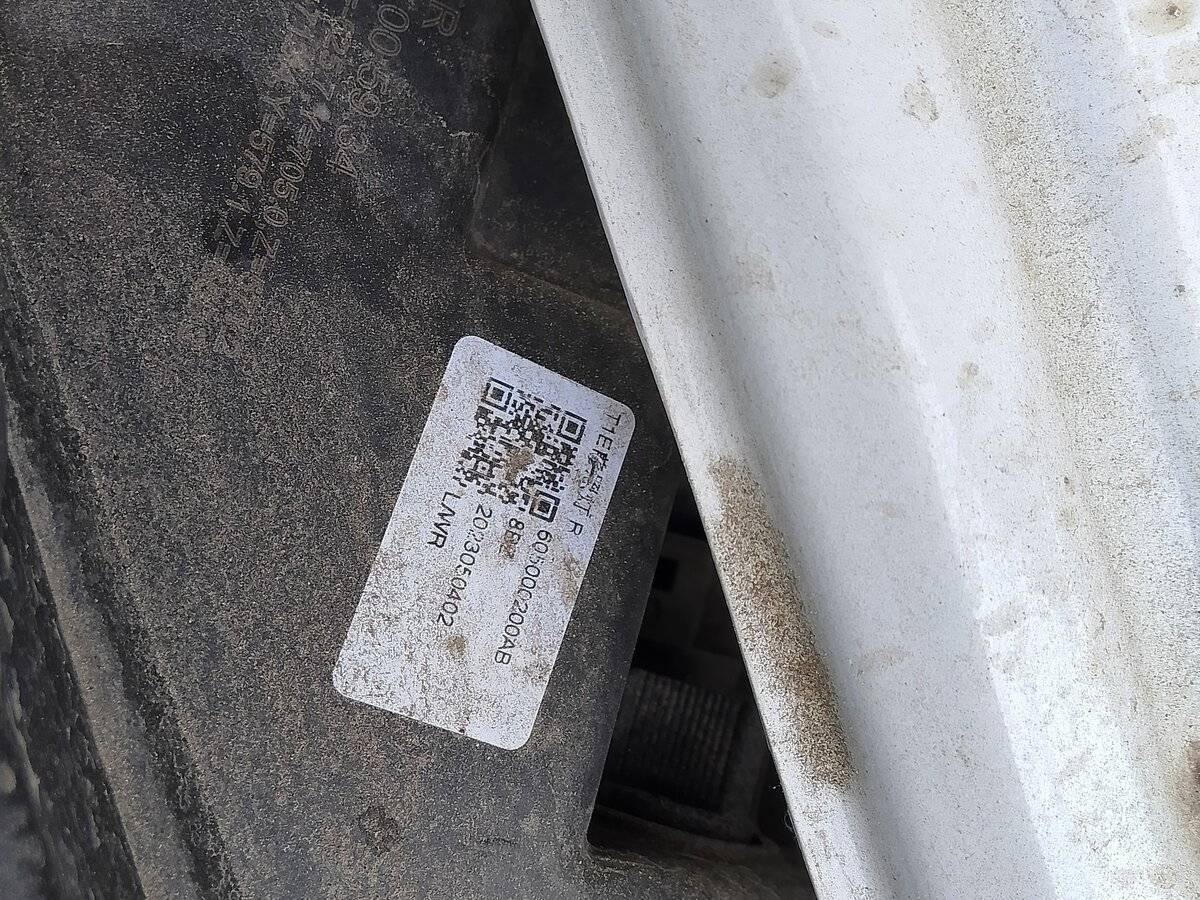 Chery Tiggo 7 Pro Max, 2023 Фото №20