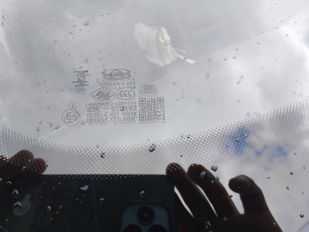 Chery Tiggo 7 Pro Max, 2023 Фото №22