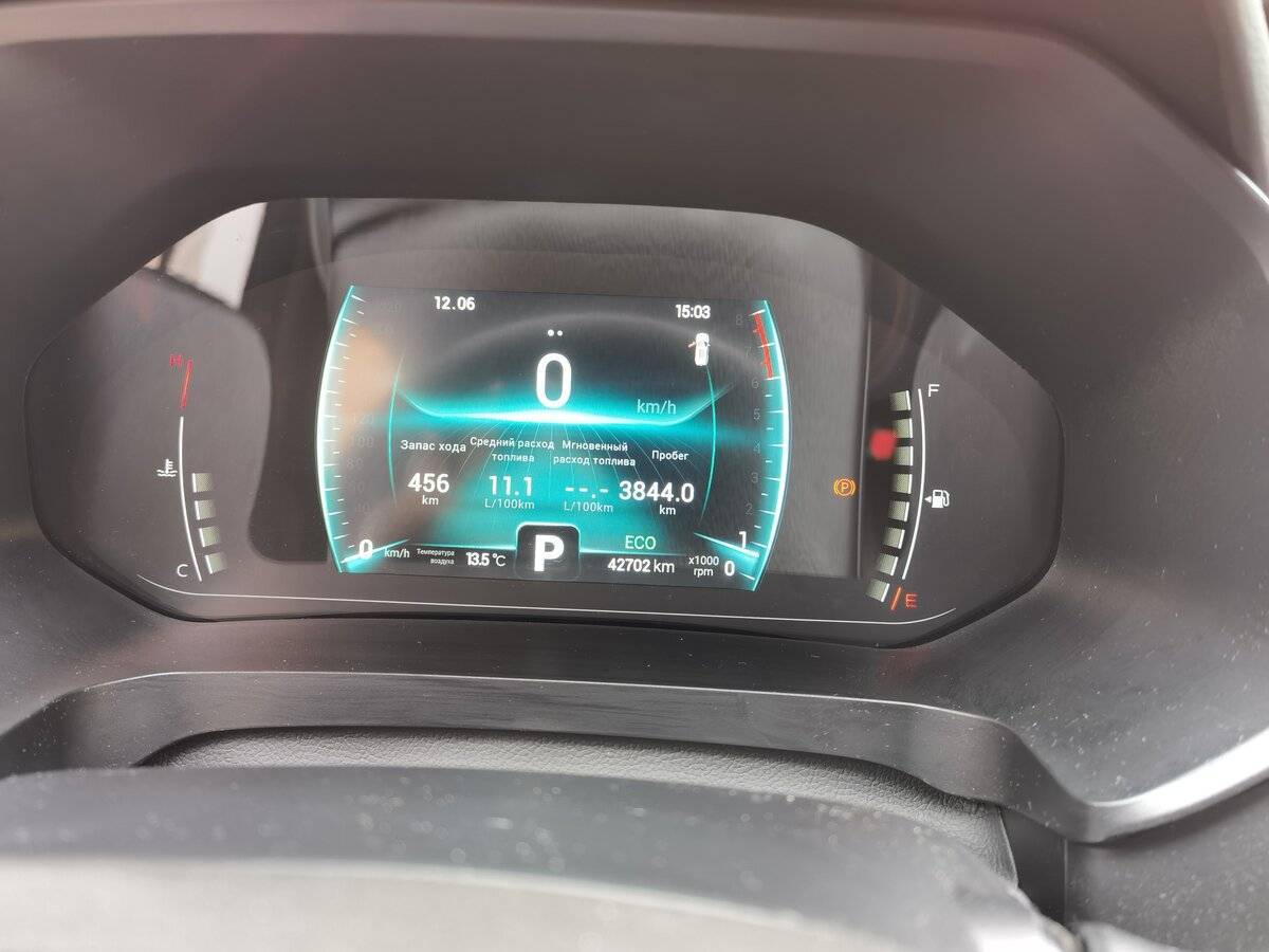 Chery Tiggo 7 Pro, 2022 Фото №16