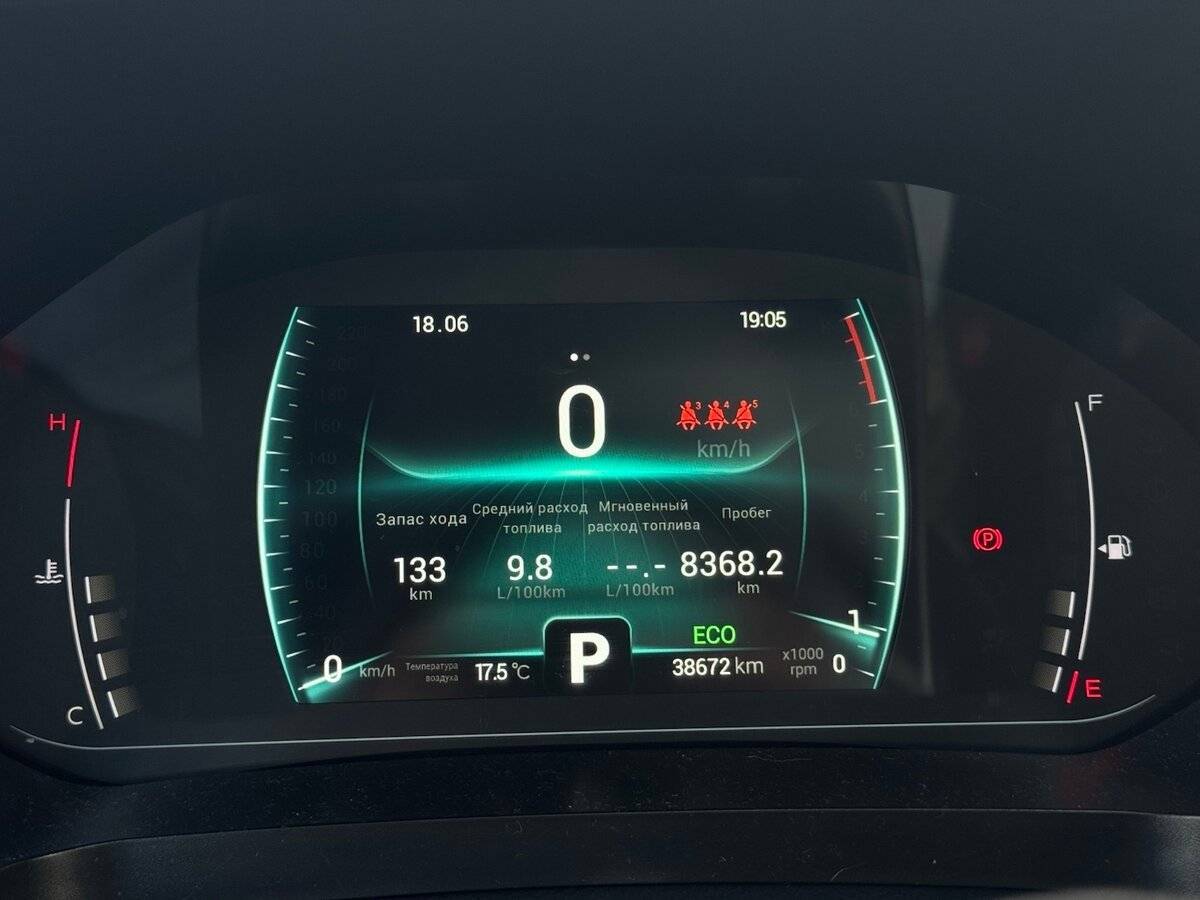 Chery Tiggo 7 Pro, 2022 Фото №8