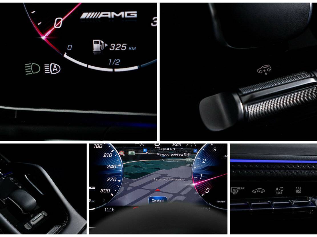 Mercedes-Benz GLE Coupe AMG 63 AMG S, 2023 Фото №29