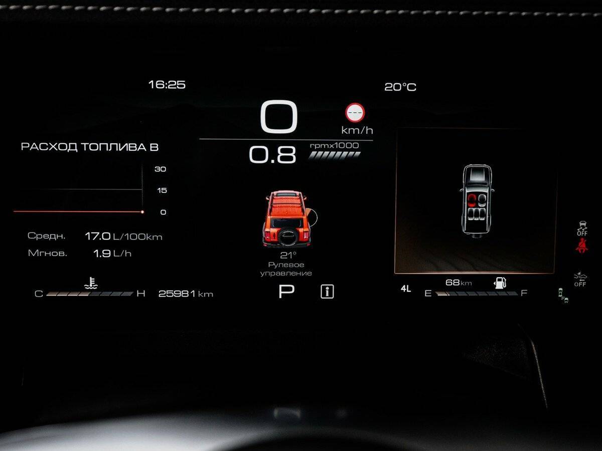 Tank 300, 2023 Фото №11