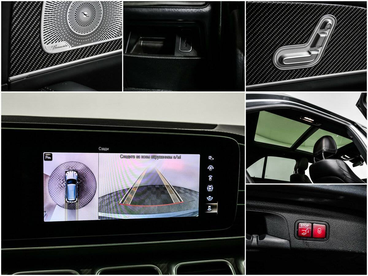 Mercedes-Benz GLE AMG 53 AMG, 2019 Фото №15