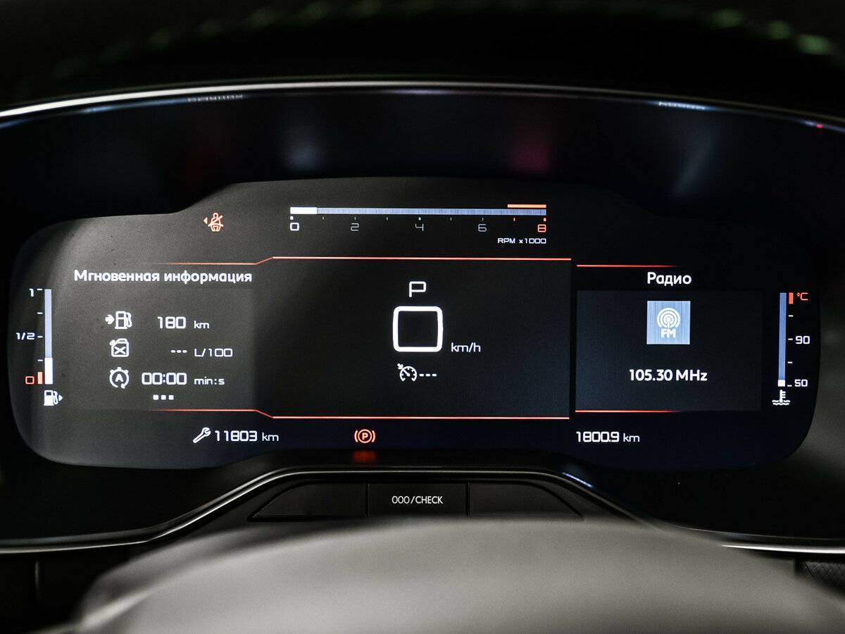 Citroen C5 Aircross, 2022 Фото №10