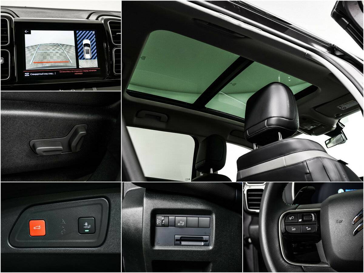 Citroen C5 Aircross, 2022 Фото №16