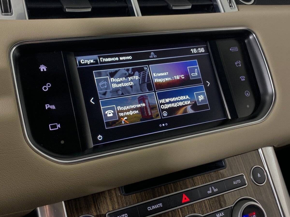 Land Rover Range Rover Sport, 2016 Фото №16