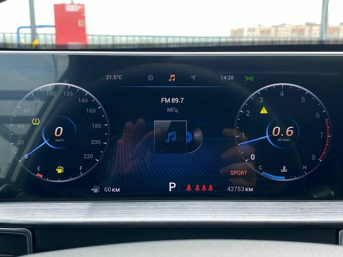 Chery Tiggo 7 Pro Max, 2023 Фото №12