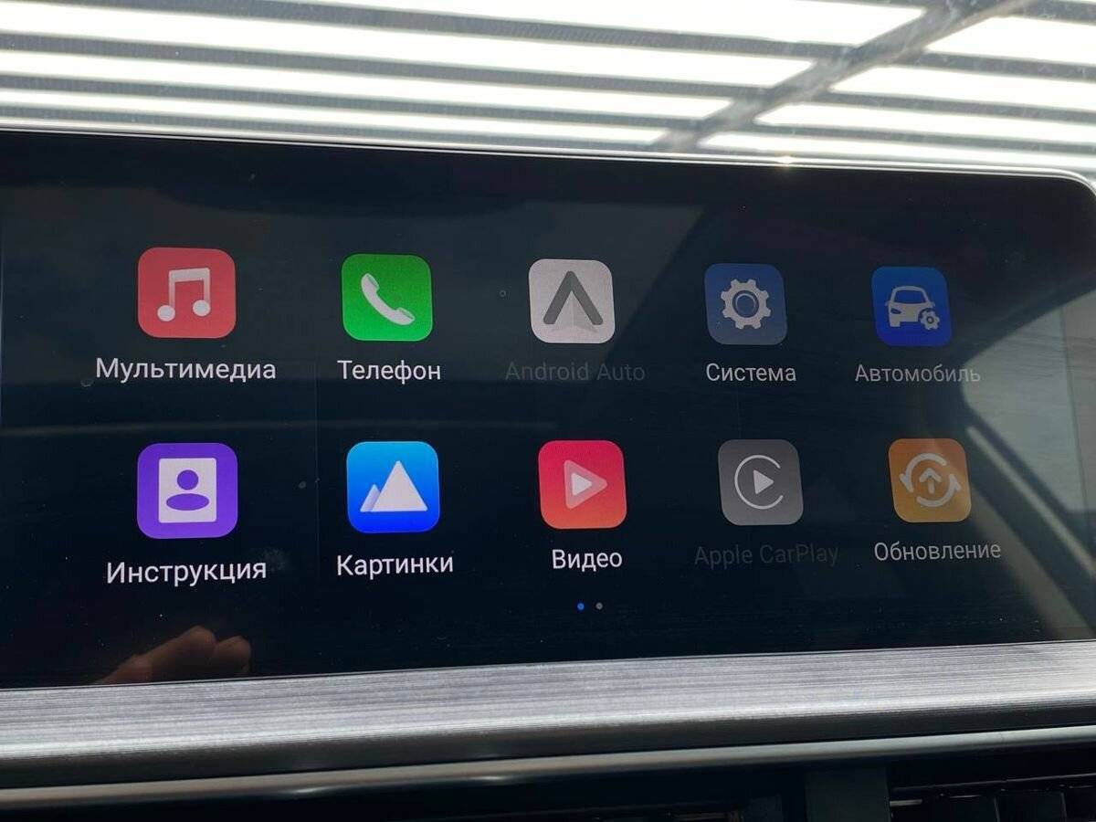 Chery Tiggo 7 Pro Max, 2023 Фото №14