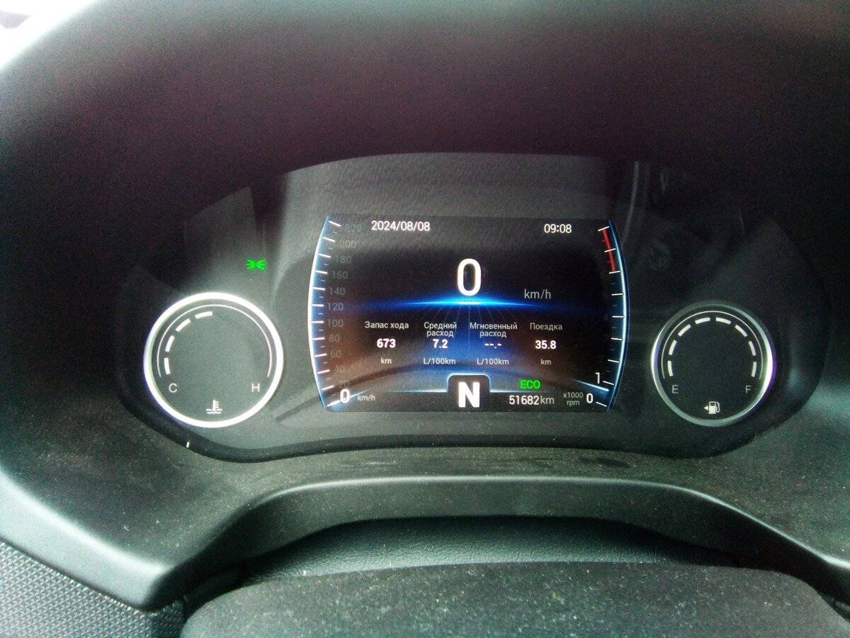 Chery Tiggo 4, 2021 Фото №3