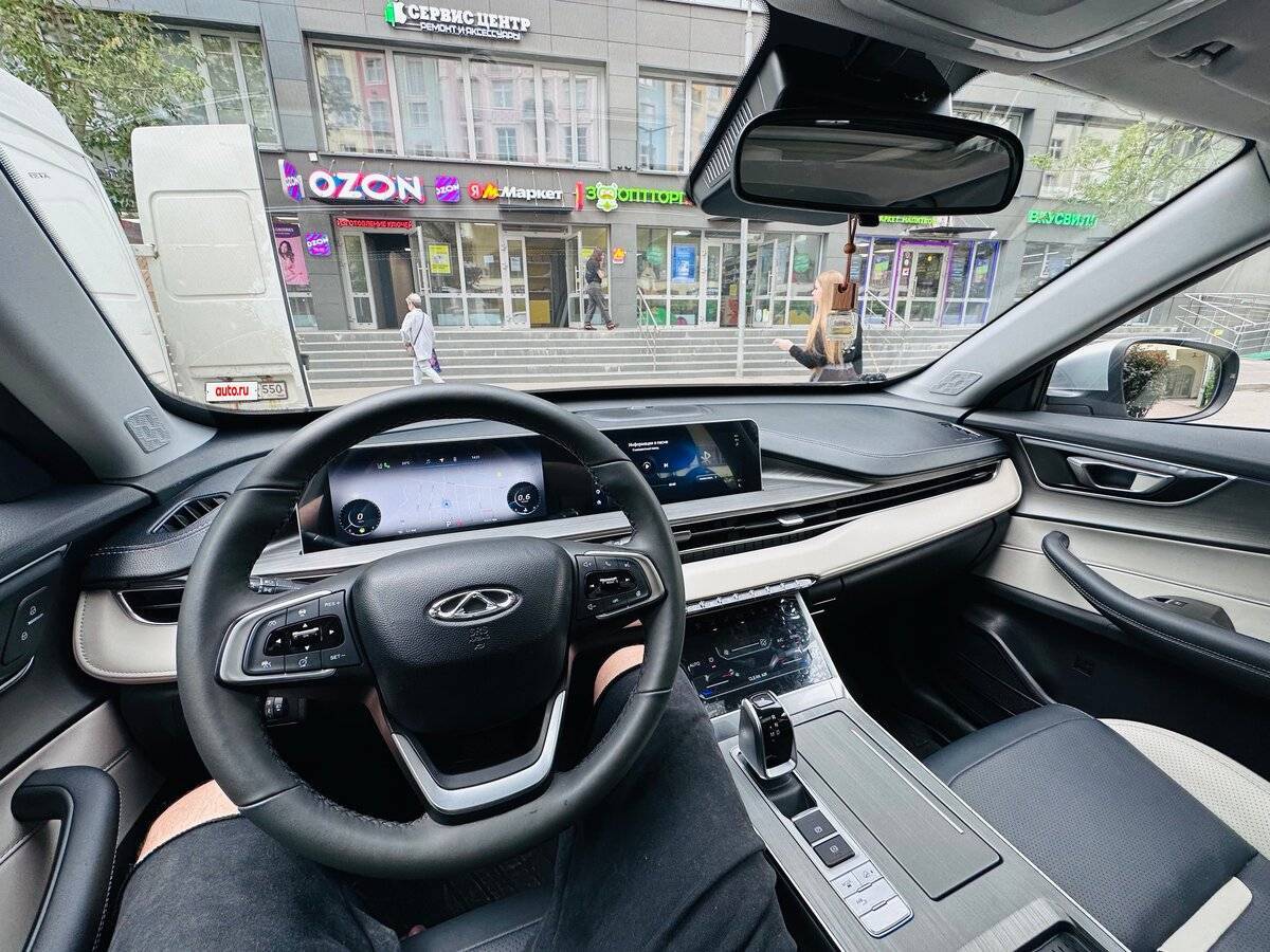 Chery Tiggo 4 Pro, 2024 Фото №3