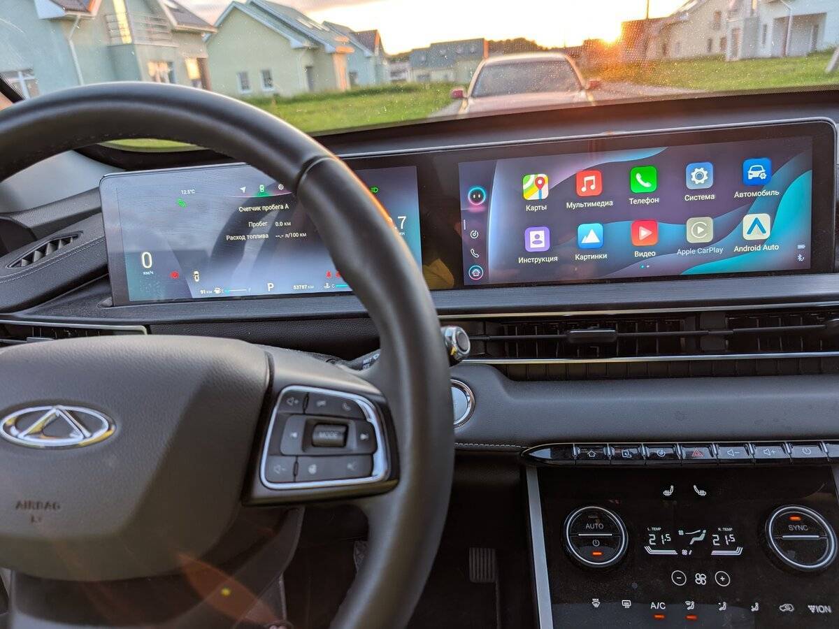 Chery Tiggo 7 Pro Max, 2024 Фото №6