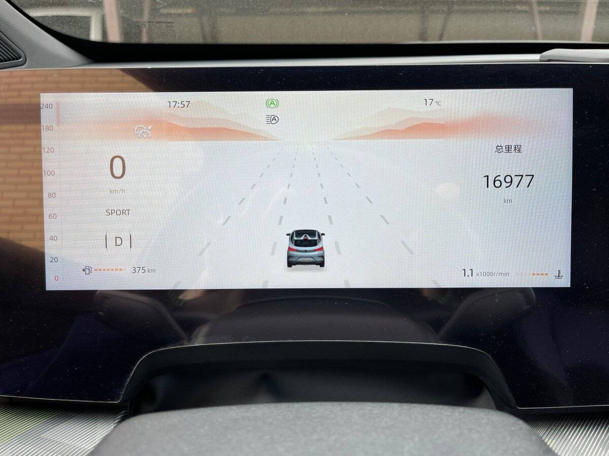 Changan UNI-T, 2023 Фото №21