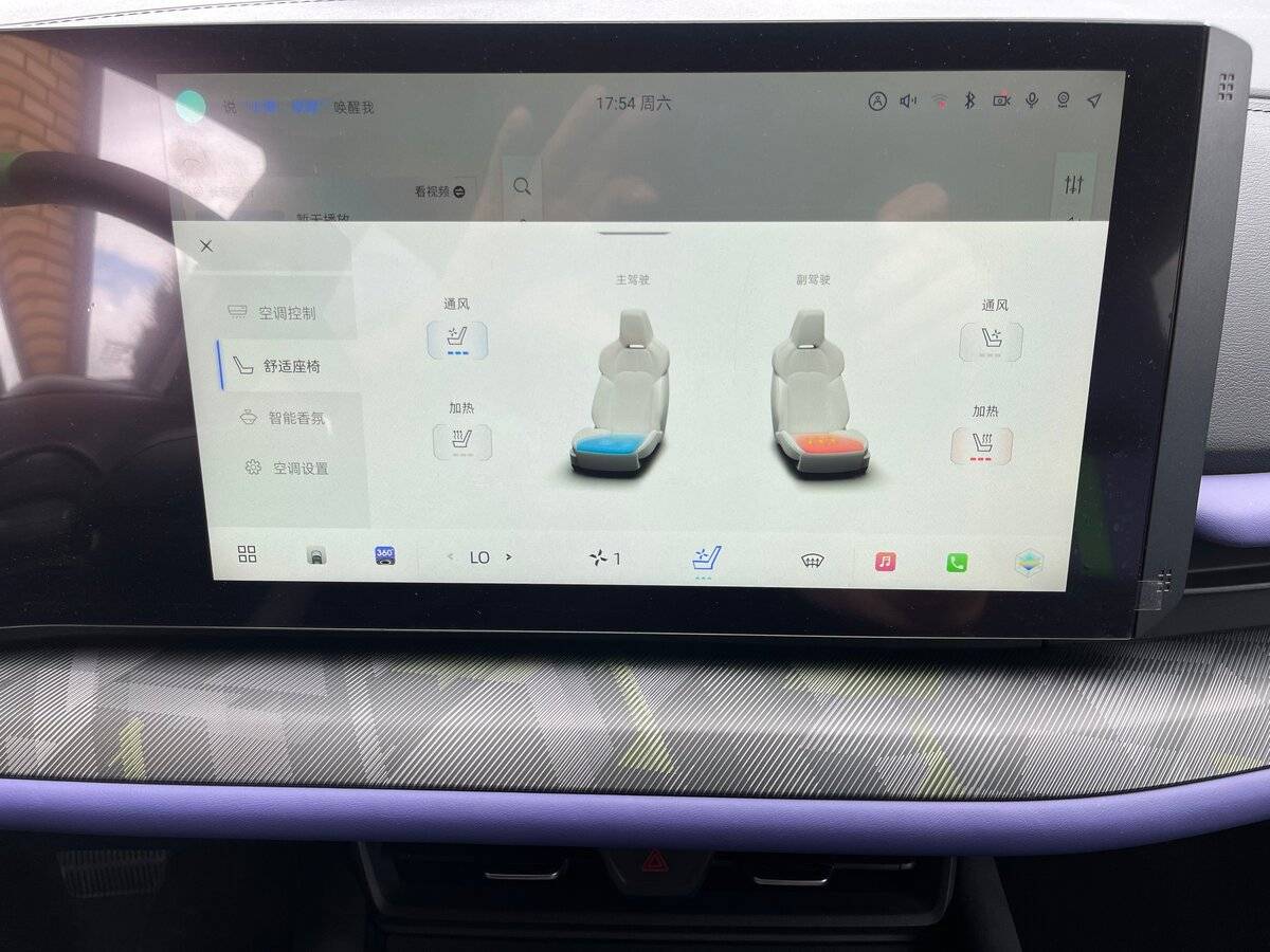 Changan UNI-T, 2023 Фото №22