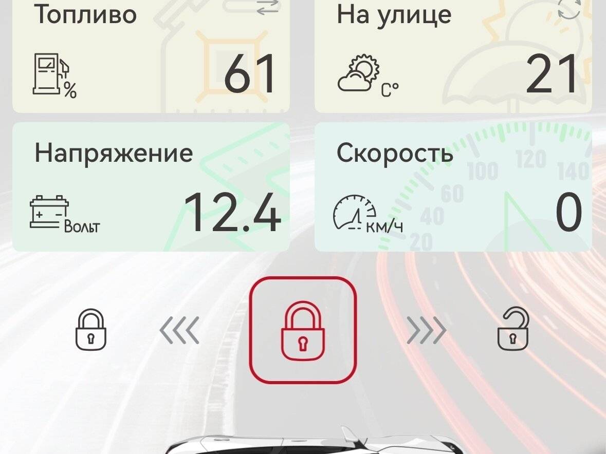 Chery Tiggo 7 Pro Max, 2024 Фото №11