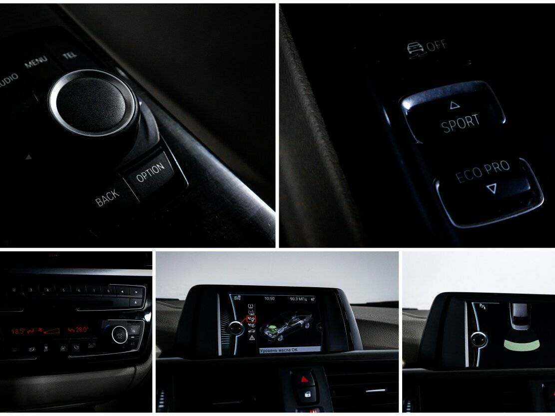 BMW 4 серии 420i, 2014 Фото №20