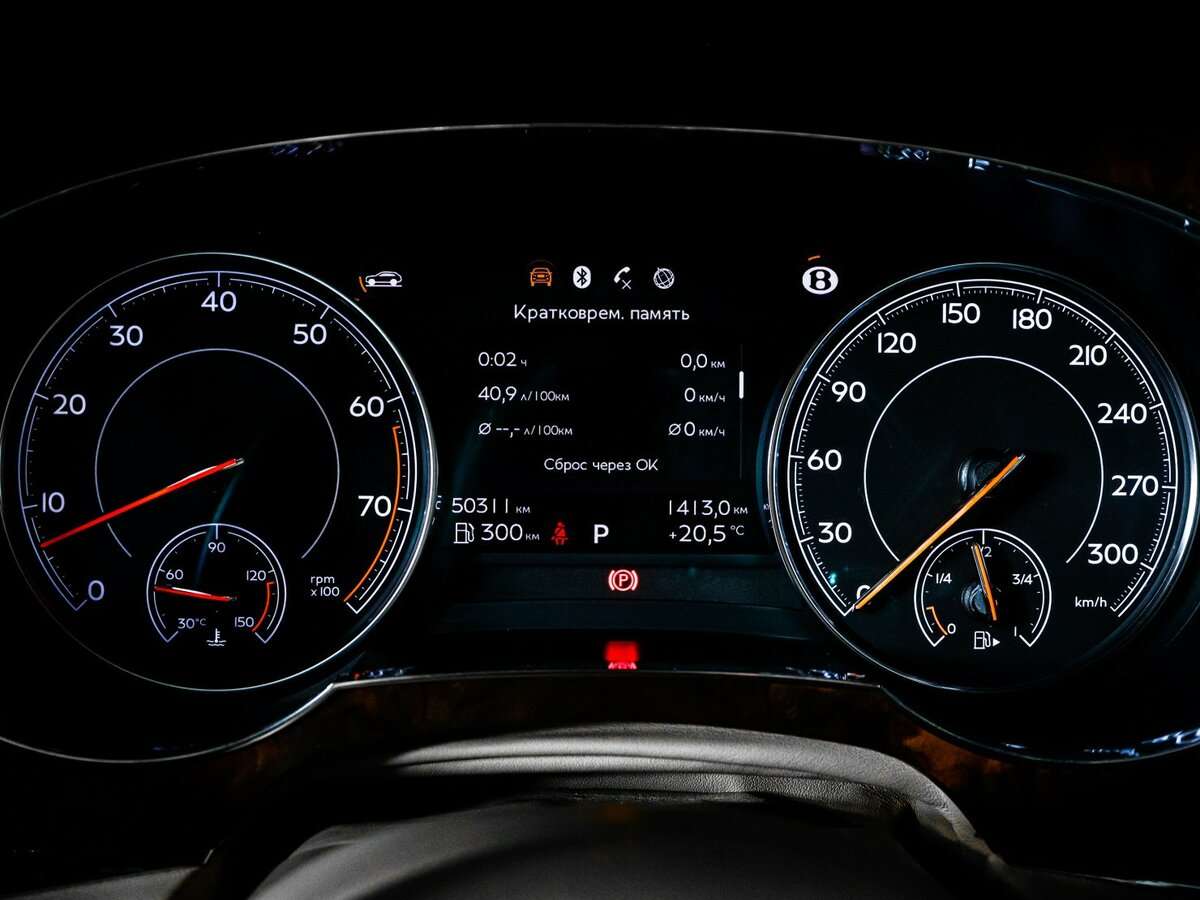 Bentley Bentayga, 2016 Фото №11