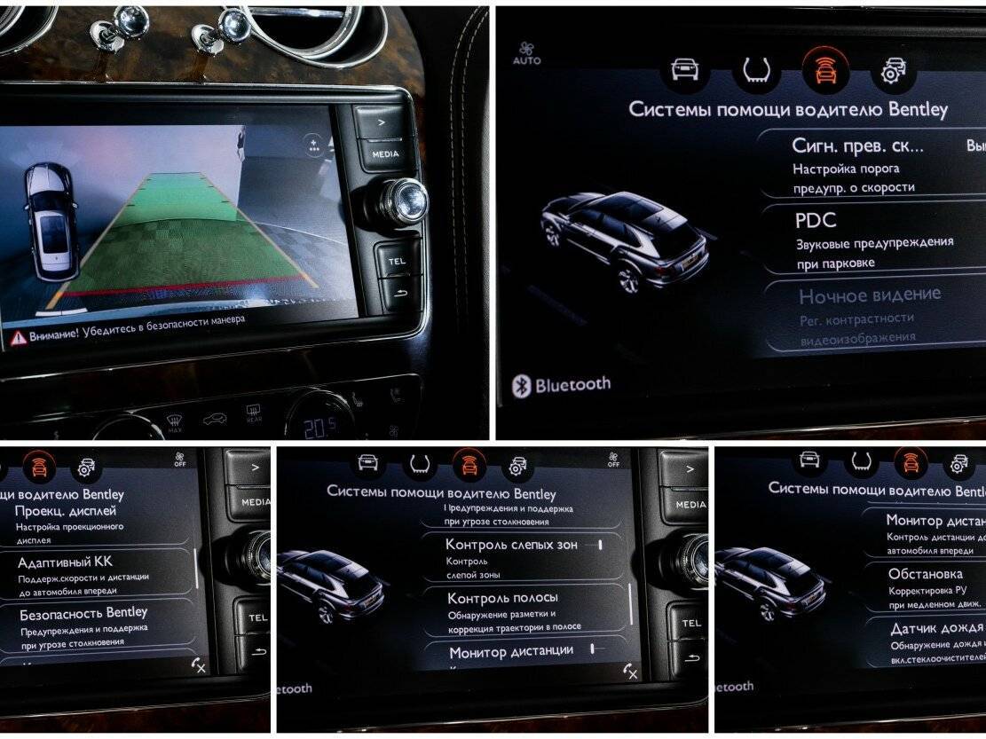 Bentley Bentayga, 2016 Фото №24