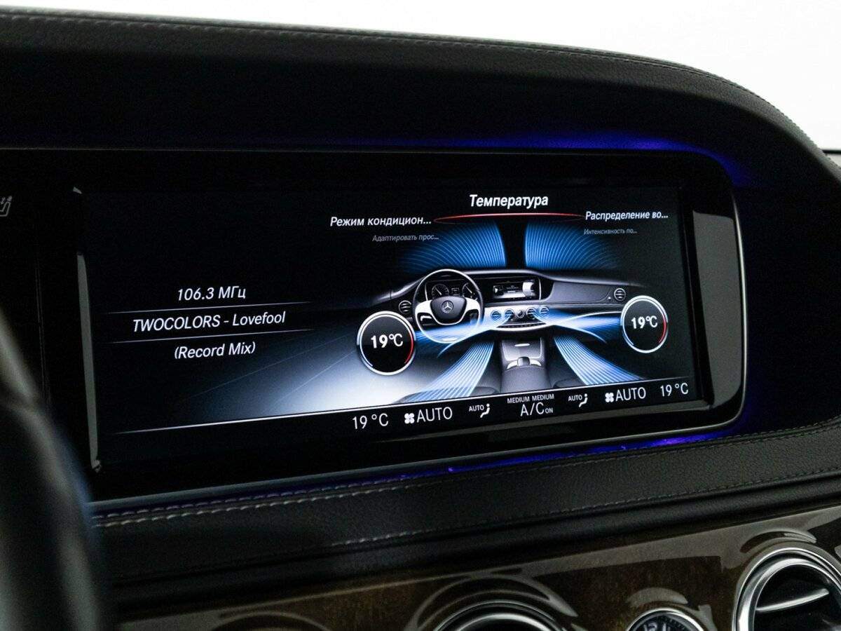 Mercedes-Benz S-Класс 350 CDI BlueTEC, 2015 Фото №23