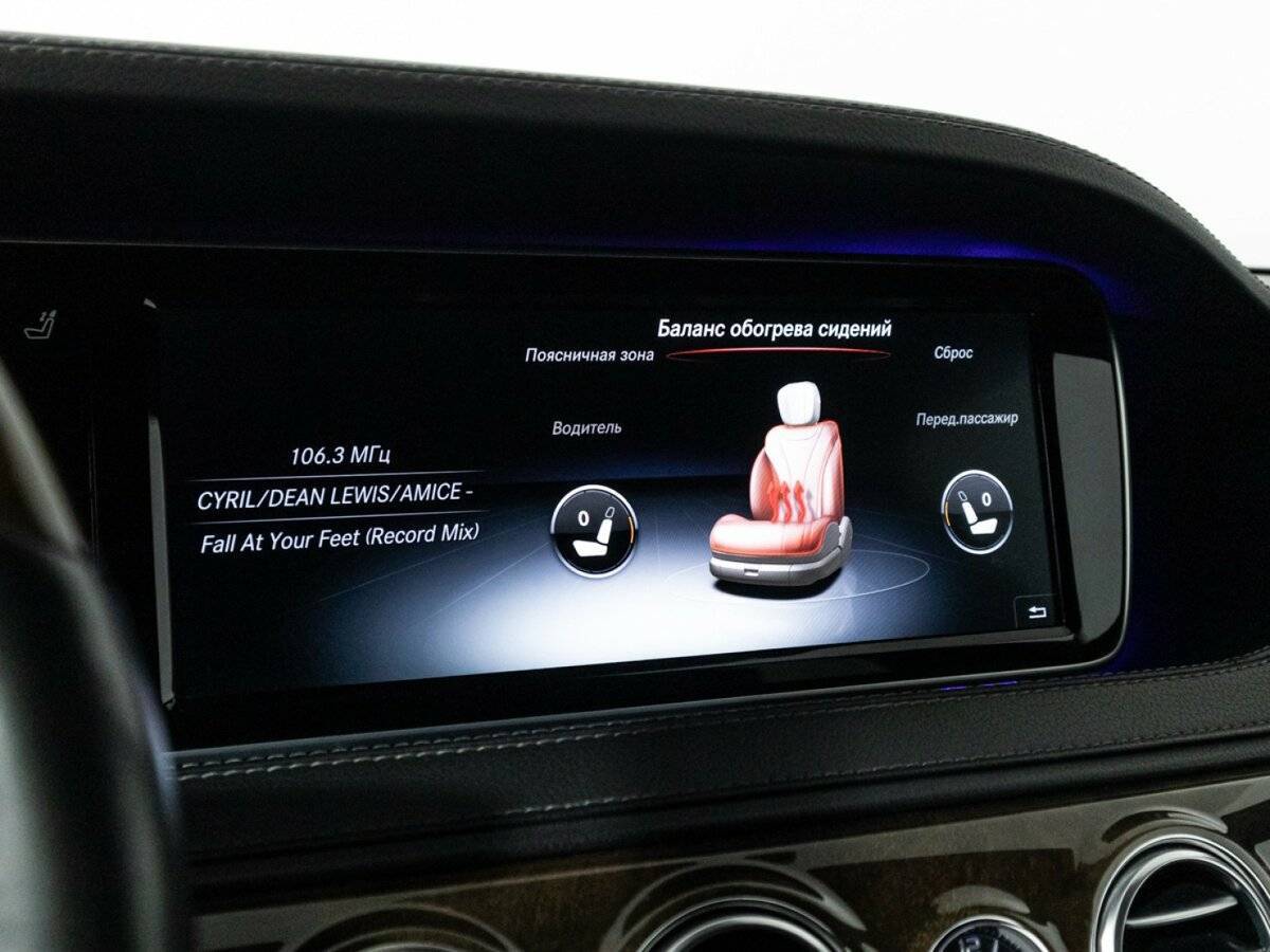 Mercedes-Benz S-Класс 350 CDI BlueTEC, 2015 Фото №26