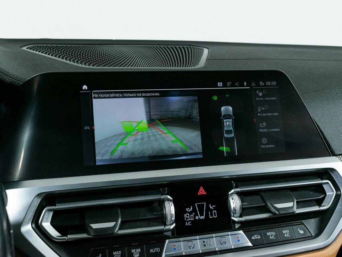 BMW 3 серии 320d xDrive, 2021 Фото №19