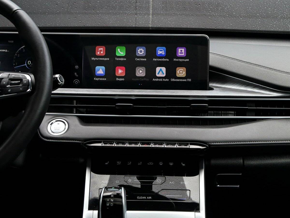 Chery Tiggo 7 Pro Max, 2023 Фото №11