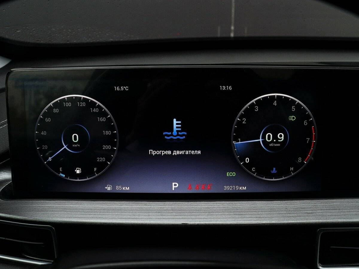 Chery Tiggo 7 Pro Max, 2023 Фото №13