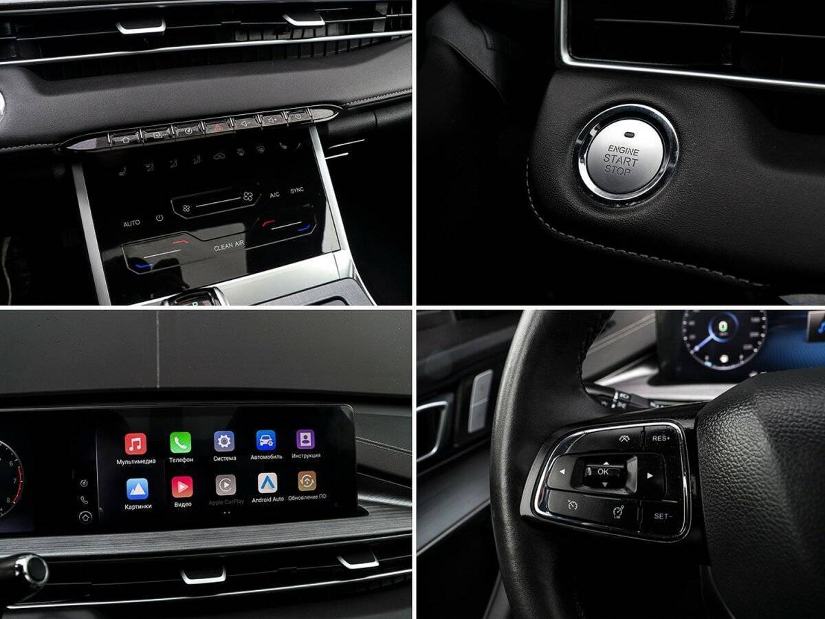 Chery Tiggo 7 Pro Max, 2023 Фото №14