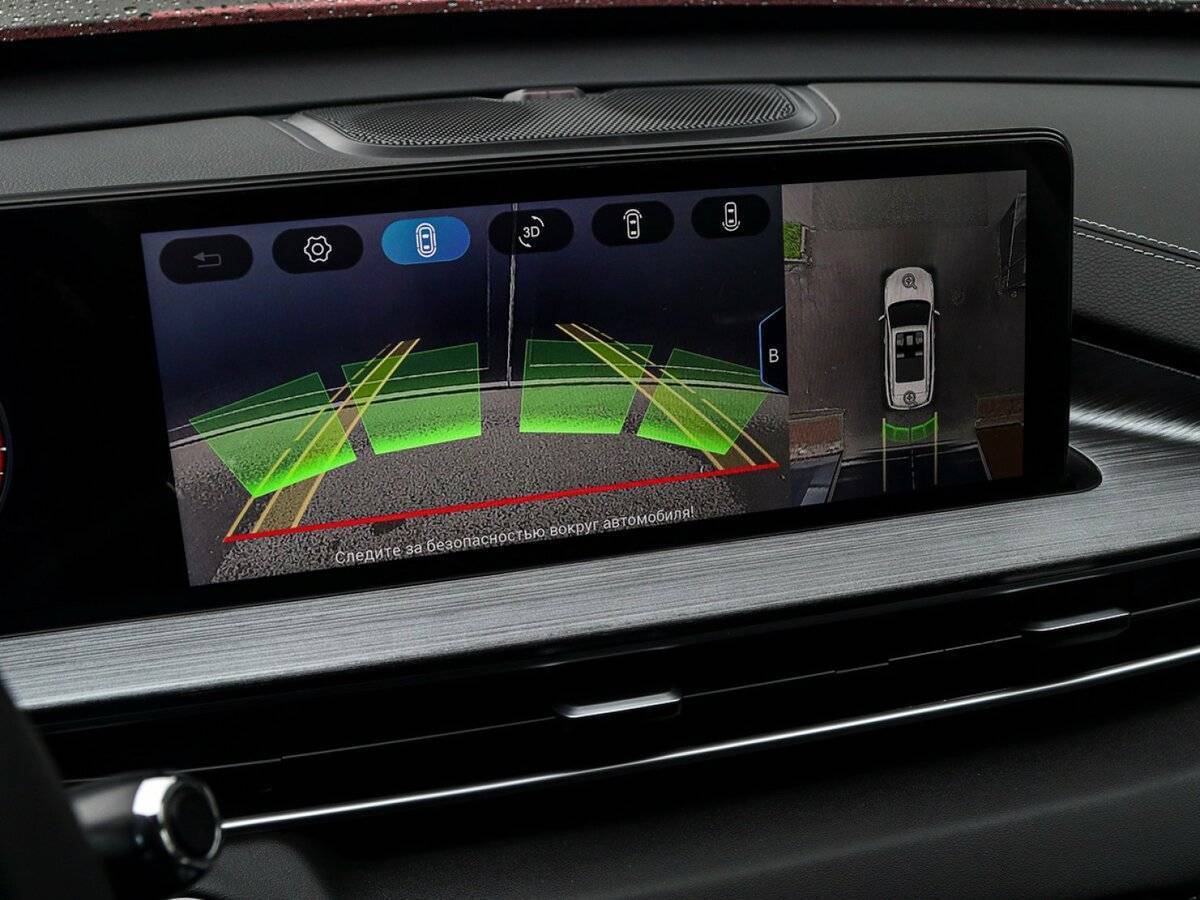 Chery Tiggo 7 Pro Max, 2023 Фото №20